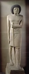 Statue of Sepa, Old Kingdom